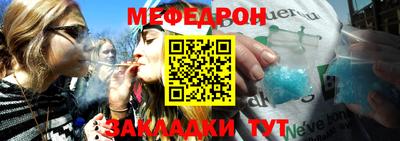 COCAINE Ликино-Дулёво