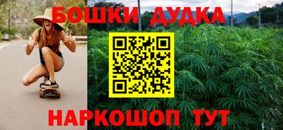гашишное масло Лесосибирск