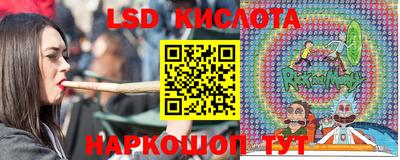гашишное масло Лесосибирск
