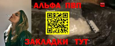 COCAINE Ликино-Дулёво