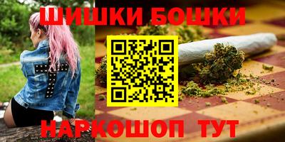 COCAINE Ликино-Дулёво