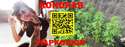 соль курить ск Ливны