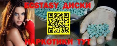 COCAINE Ликино-Дулёво