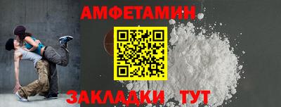 гашишное масло Лесосибирск