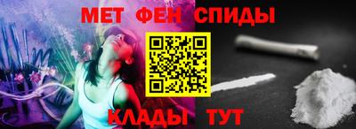 соль курить ск Ливны