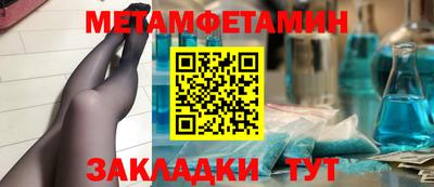 COCAINE Ликино-Дулёво