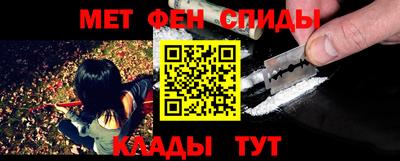 COCAINE Ликино-Дулёво