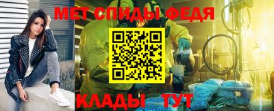 COCAINE Ликино-Дулёво