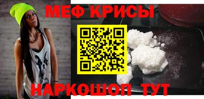 гашишное масло Лесосибирск