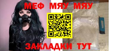 COCAINE Ликино-Дулёво