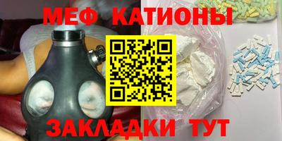 соль курить ск Ливны