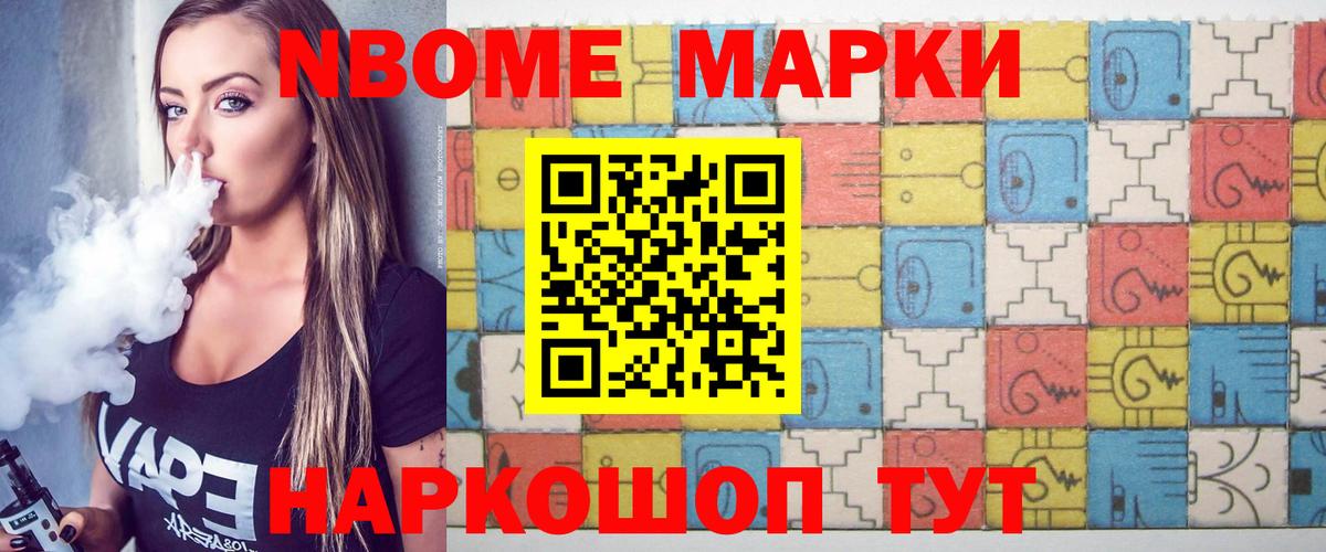 Казань  ссылка на мегу   Вход с VPN  LSD-25 экстази ecstasy 